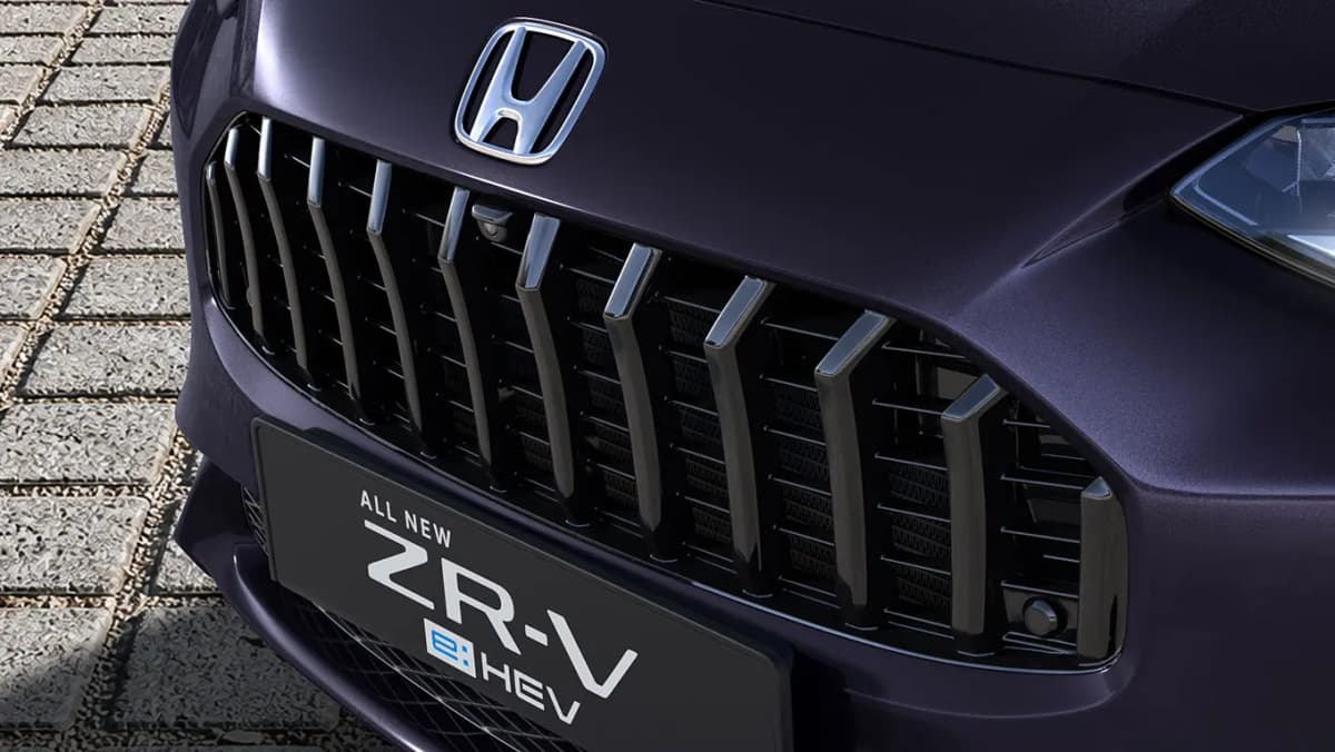 Vertical Front Grille