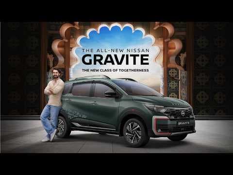 Gravite Video