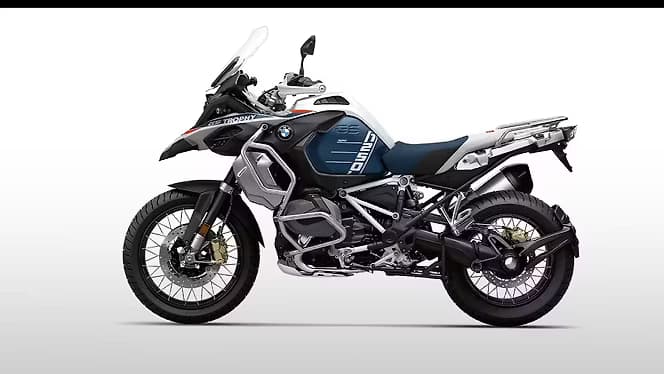 R 1250 GS Adventure